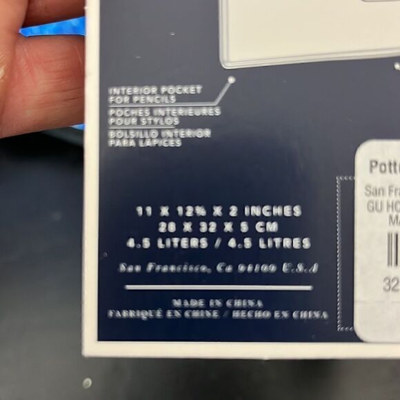 Pottery Barn Teen Gear Up Homework folder hyper Drive - Picture 6 of 7